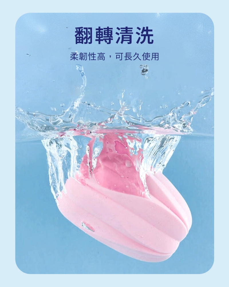 1754543980637232.jpg ak-櫻花系列-飛機蛋網頁_16-800.jpg