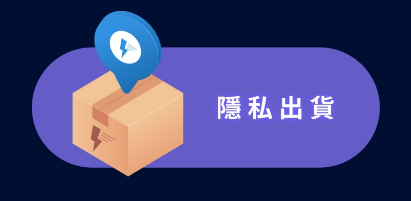 1754544043235358.jpg ak-櫻花系列-飛機蛋網頁_22-800.jpg