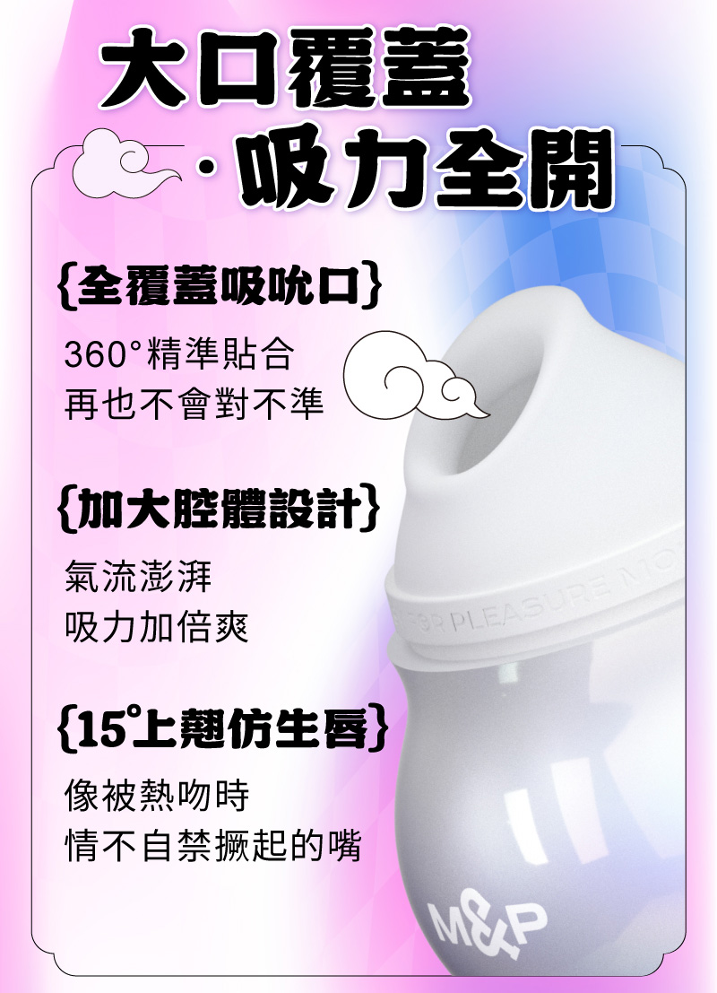 小怪獸-HuLu_網頁_05.jpg