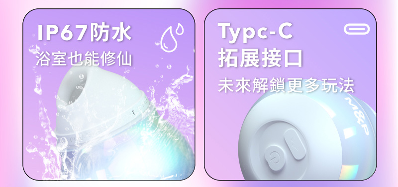 小怪獸-HuLu_網頁_10.jpg