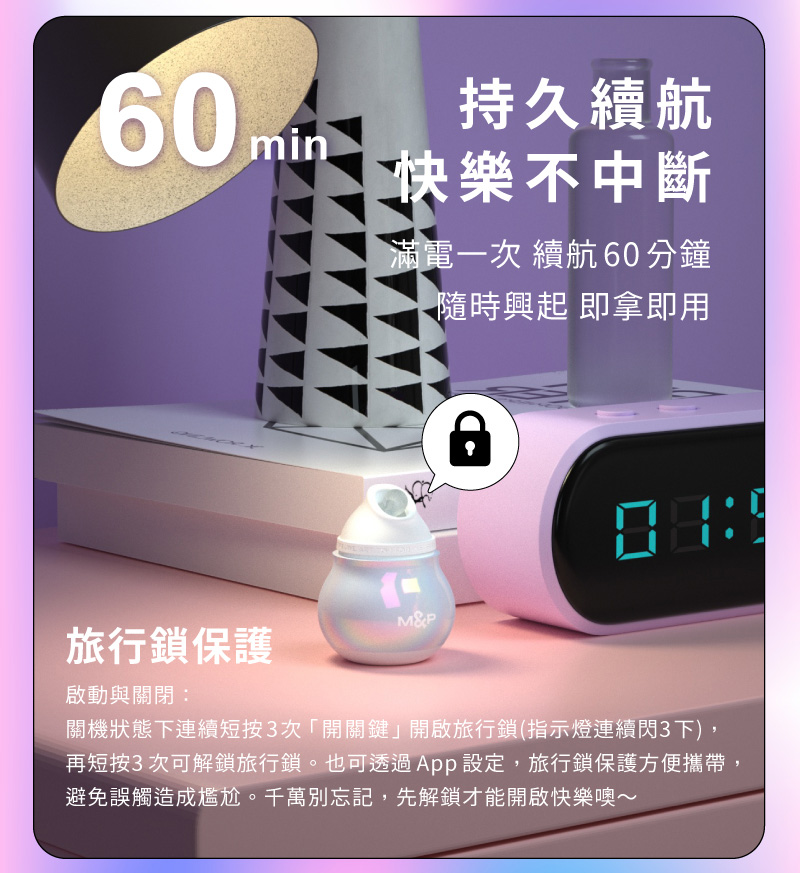 小怪獸-HuLu_網頁_11.jpg