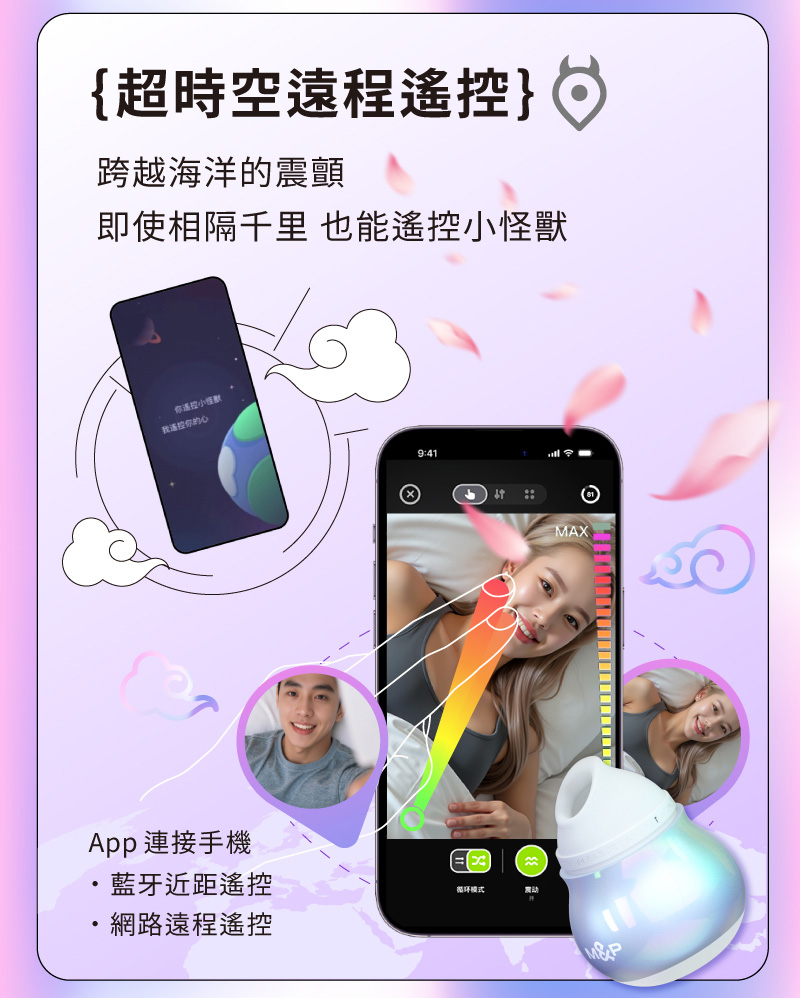 小怪獸-HuLu_網頁_15.jpg