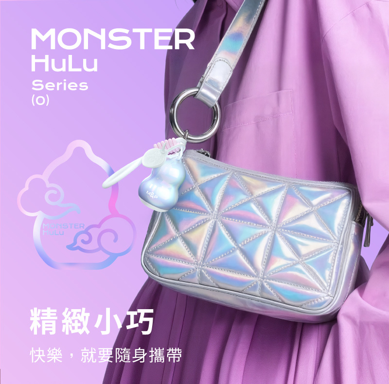 小怪獸-HuLu_網頁_17.jpg