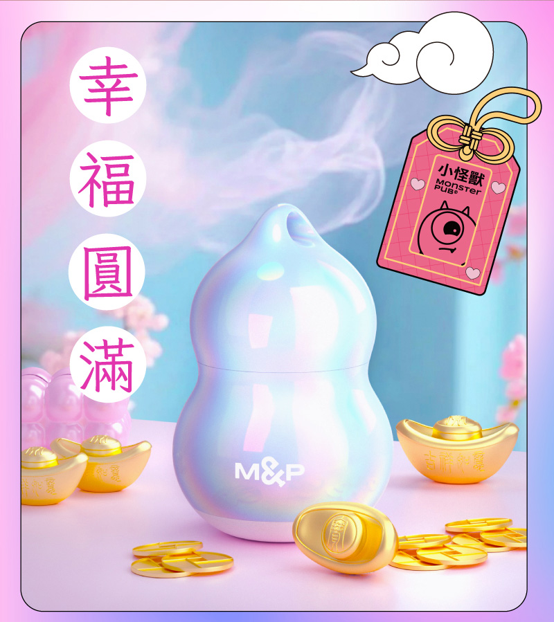 小怪獸-HuLu_網頁_20.jpg