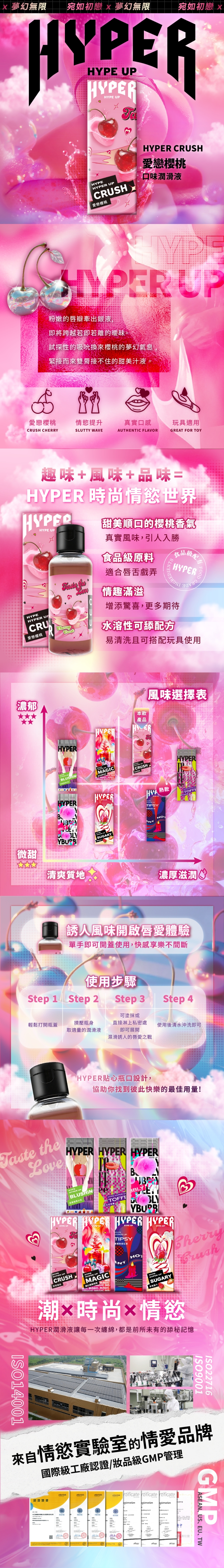 1755670626427450.jpg 長條-800X.jpg