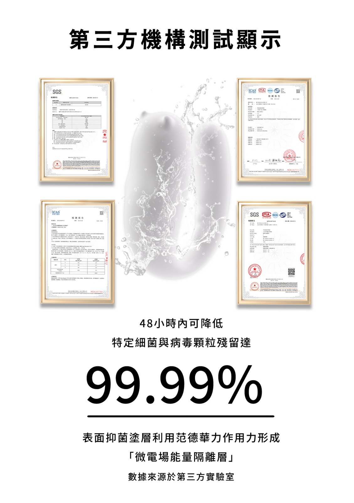 1762417289187706.jpg