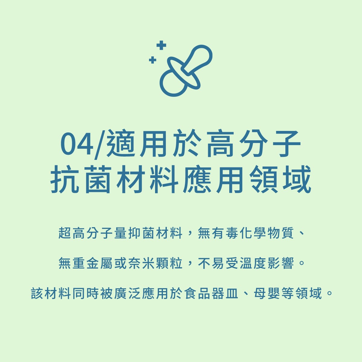 1762417289680284.jpg